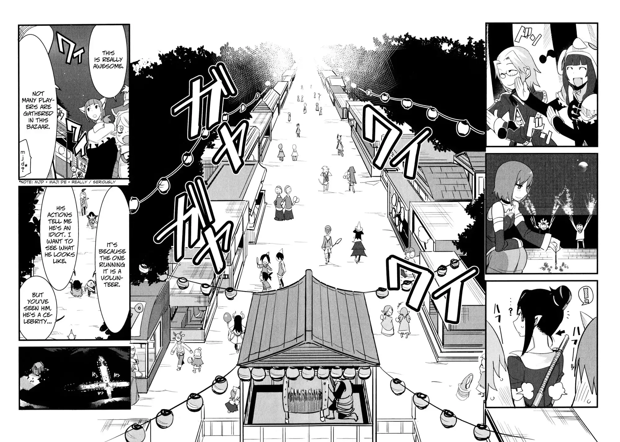 Sore wa Totsuzen, Unmei no Aite ga Chapter 12 19